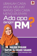 Ada Apa dengan RM?