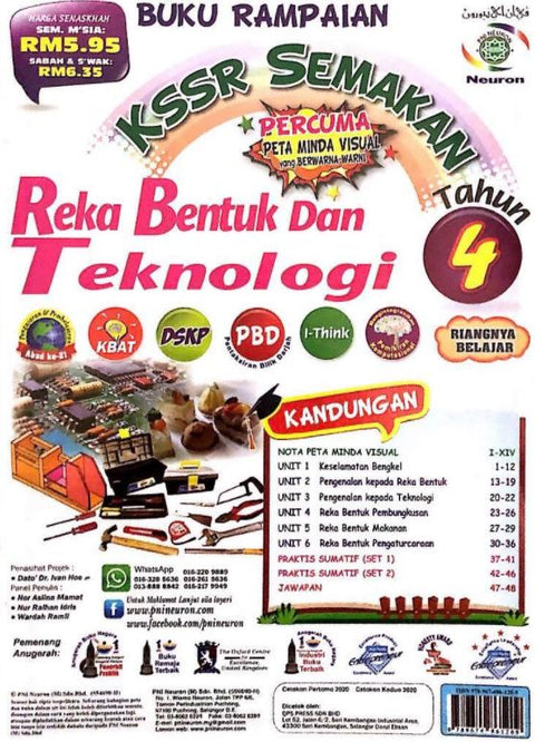 BUKU RAMPAIAN KSSR SEMAKAN REKA BENTUK & TEKNOLOGI TAHUN 4