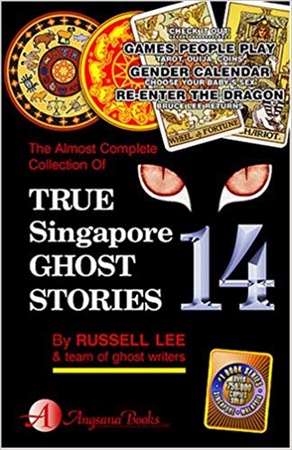 True Singapore Ghost Stories #14