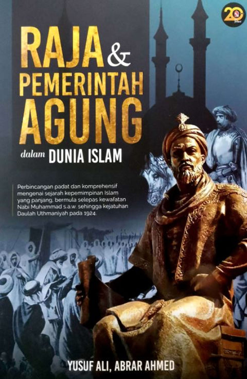 RAJA DAN PEMERINTAH AGUNG (2020)