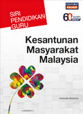 SPG KESANTUNAN MASYARAKAT MALAYSIA