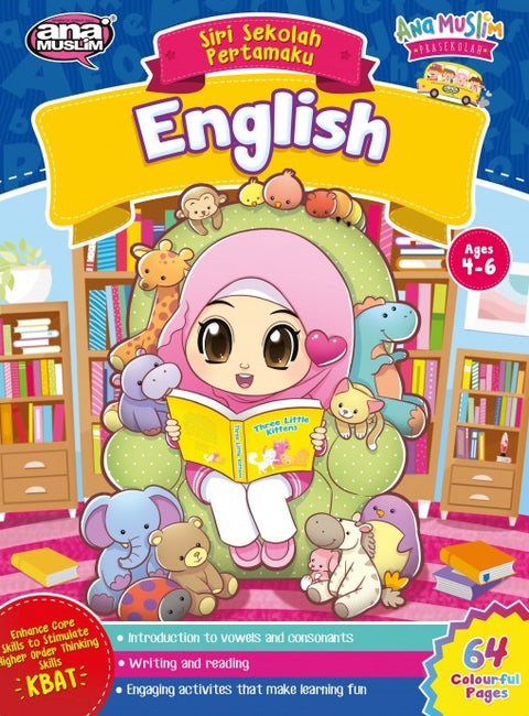 Siri Sekolah Pertamaku: English