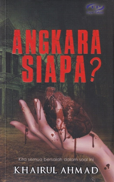 ANGKARA SIAPA?