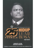 25 Formula Hidup Luar Biasa