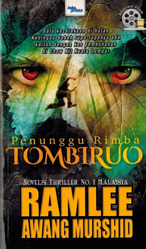 Tombiruo (Novel Diadaptasi ke Filem)