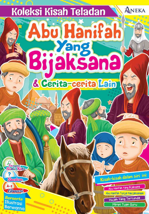 Abu  Hanifah Yang Bijaksana Dan Cerita-Cerita Lain