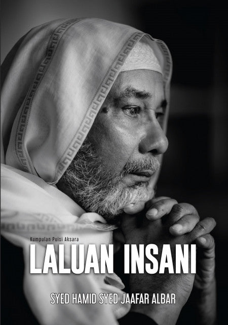 Laluan Insani (Kumpulan Puisi Aksara)