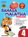 PRAKTIS TOPIKAL BAHASA MALAYSIA TAHUN 4- PENULISAN `19