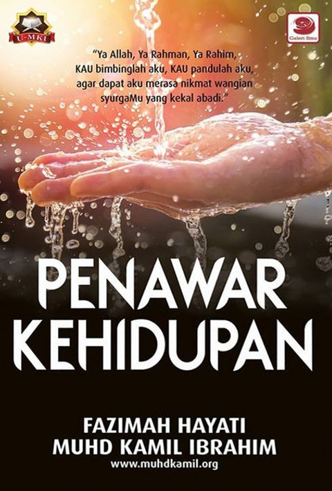 Penawar Kehidupan