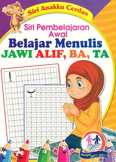 Belajar Menulis Jawi Alif, Ba, Ta