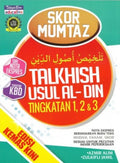 SKOR MUNTAZ-TALKHISH USUL AD-DIN TING 1, 2 & 3 (EDISI KEMAS
