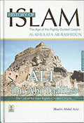 History of Islam (Ali Ibn Abi Taalib)