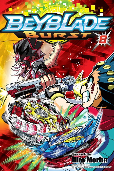 BAEYBLADE BURST #8