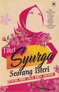 Tiket Ke Syurga Seorang Isteri