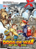 X-VENTURE Primal Power : Dogs of War