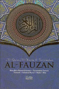 Al-Quran Al-Karim & Terjemahan Al-Fauzan - MPHOnline.com