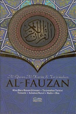 Al-Quran Al-Karim & Terjemahan Al-Fauzan - MPHOnline.com