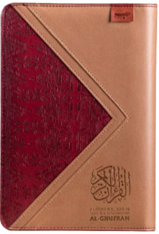 Al-Quran Al-Karim & Terjemahan Al-Ghufran (Zip Songket) - MPHOnline.com