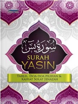 Surah Yasin Tahlil, Doa-Doa Pilihan & Kafiat Solat Jenazah - MPHOnline.com