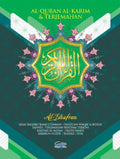 Al-Quran Al-Karim & Terjemahan Al-Ghufran - MPHOnline.com