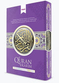 Al-Quran Al-Karim (Ungu) - MPHOnline.com
