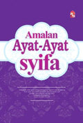 Amalan Ayat-Ayat Syifa - MPHOnline.com