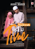 Tazkirah Time - MPHOnline.com