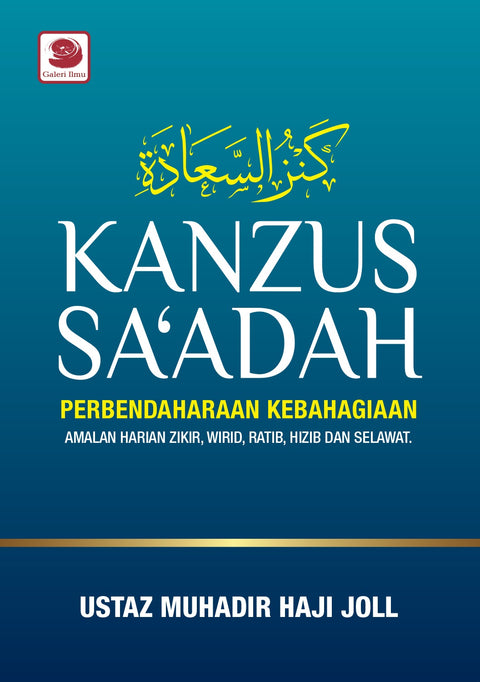 Kanzus Sa'adah (Edisi Poket) - MPHOnline.com