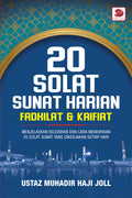 20 Solat Sunat Harian: Fadhilat & Kaifiat - MPHOnline.com