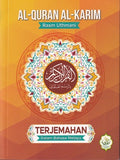 Terjemahan Al-Quran Az-Zikir Edisi Jimat