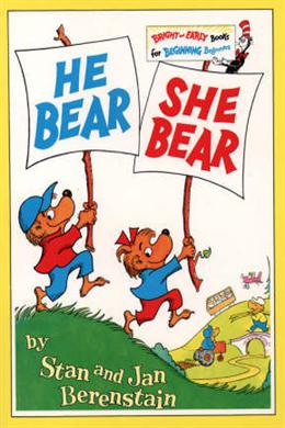 He Bear, She Bear - MPHOnline.com