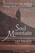 Soul Mountain (Winner of the Nobel Prize for Literature) - MPHOnline.com