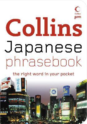 Collins Japanese Phrasebook - MPHOnline.com