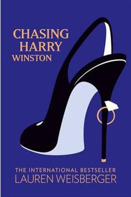 Chasing Harry Winston - MPHOnline.com