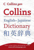 Collins Gem Japanese-English Dictionary - MPHOnline.com