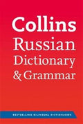 Collins Russian Dictionary & Grammar - MPHOnline.com