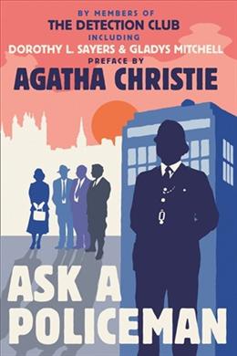 Ask a Policeman - MPHOnline.com