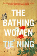The Bathing Women - MPHOnline.com