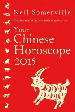 Your Chinese Horoscope 2015: What the Year of the Sheep Holds in Store for You - MPHOnline.com