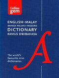 Collins Gem English - Malay (Bahasa Melayu - Inggeris) Dictionary Kamus Dwibahasa - MPHOnline.com