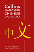 Collins Mandarin Chinese Dictionary, 4th Ed. - MPHOnline.com