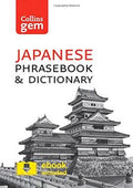 Collins Gem Japanese Phrasebook (Third Edition) - MPHOnline.com