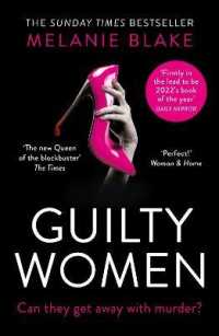 Guilty Women - MPHOnline.com