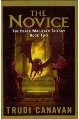 The Novice: The Black Magician Trilogy (Book 2) - MPHOnline.com