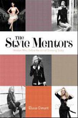 The Style Mentors - MPHOnline.com