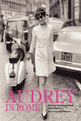 Audrey in Rome - MPHOnline.com