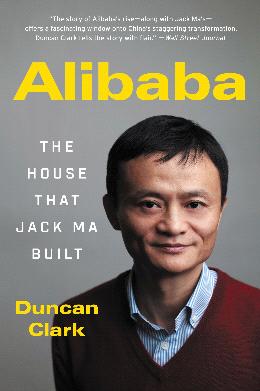 Alibaba: The House That Jack Ma Built - MPHOnline.com