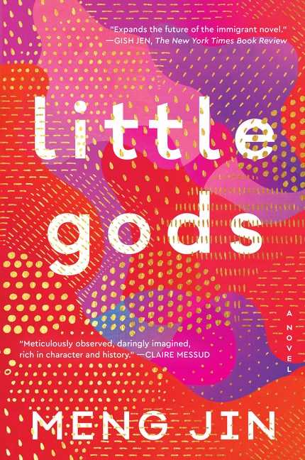 Little Gods - MPHOnline.com
