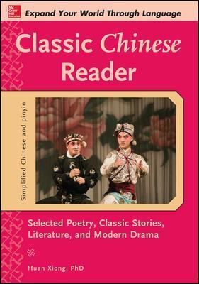 Mcgraw-Hill's Chinese Pronunciation: Your Comprehensive, Interactive Guide to Mastering Sounds and Tones in Chinese - MPHOnline.com
