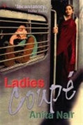 Ladies Coupe - MPHOnline.com